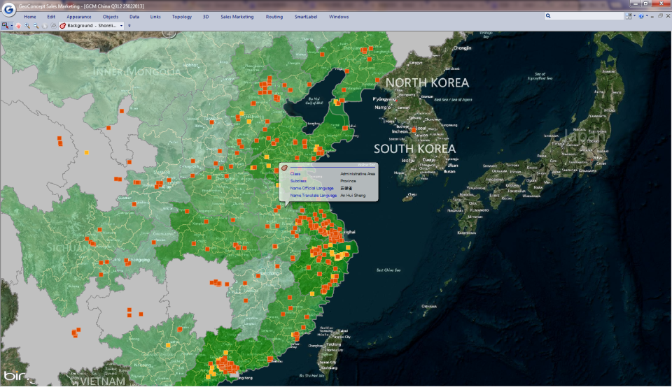 Geoconcept-screenshot-3 Geoconcept-screenshot-3