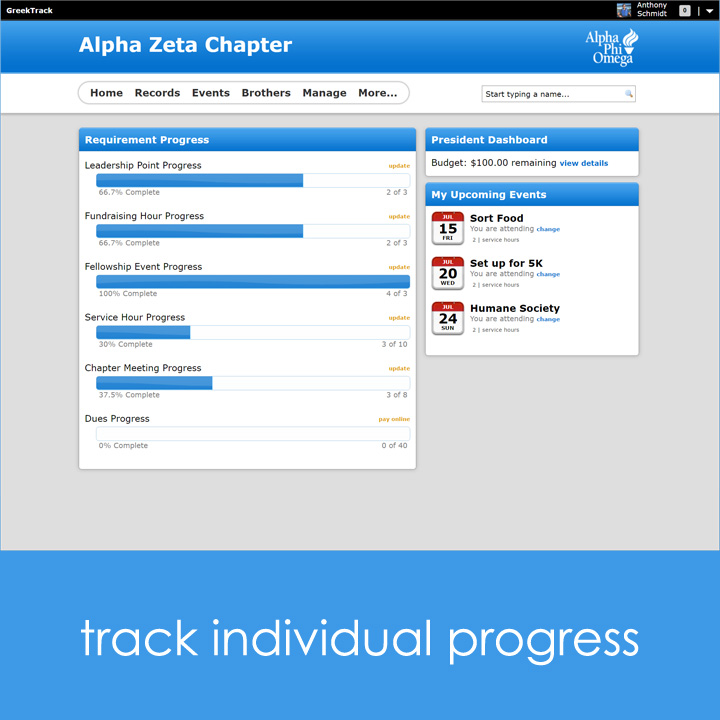 GreekTrack-screenshot-2 GreekTrack-screenshot-2