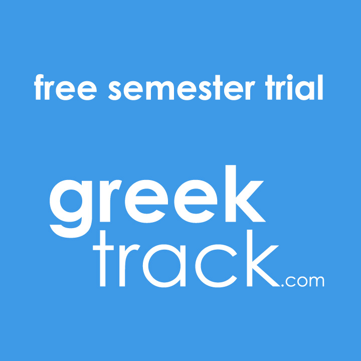 GreekTrack-screenshot-4 GreekTrack-screenshot-4