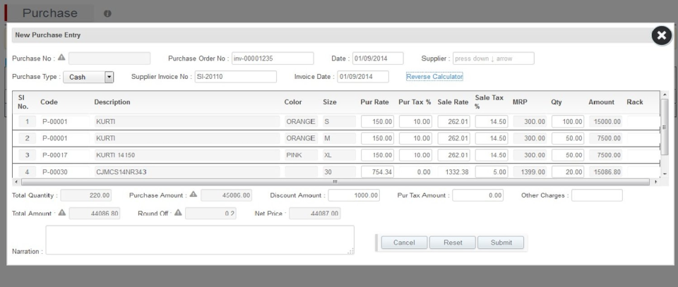 Magic Retail - Magic Retail-screenshot-3