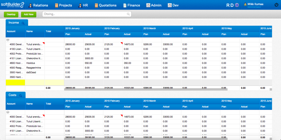 softbuilder-screenshot-2 softbuilder-screenshot-2