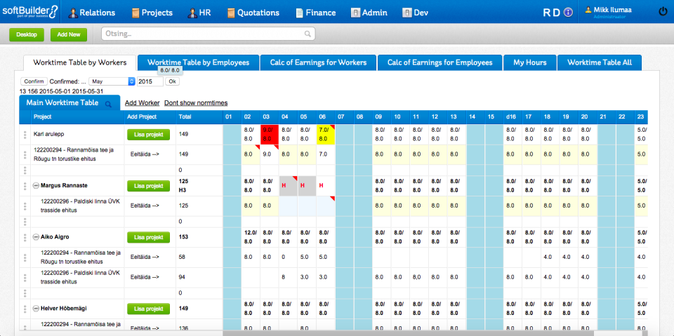 softbuilder-screenshot-3 softbuilder-screenshot-3
