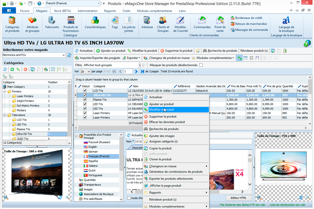 2_sm_prestahop_main_window_with_menu_french.png 2_sm_prestahop_main_window_with_menu_french.png