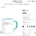 Fabstore.fr : personnalisation de Goodies Fabstore.fr : personnalisation de Goodies