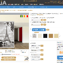 Personnalisation de dressing Personnalisation de dressing