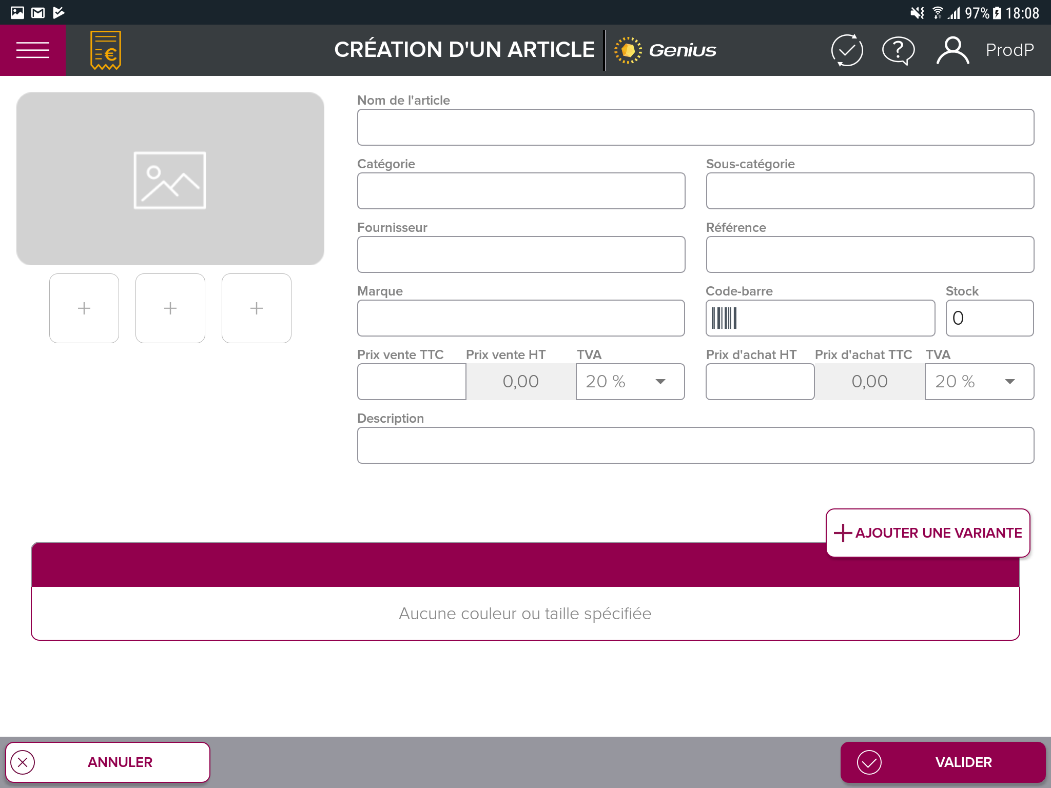Écran de création d'article. Seuls le nom et le prix sont obligatoires. Écran de création d'article. Seuls le nom et le prix sont obligatoires.