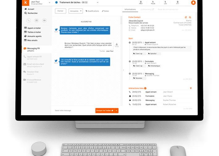 Interface conseiller Kiamo Interface conseiller Kiamo