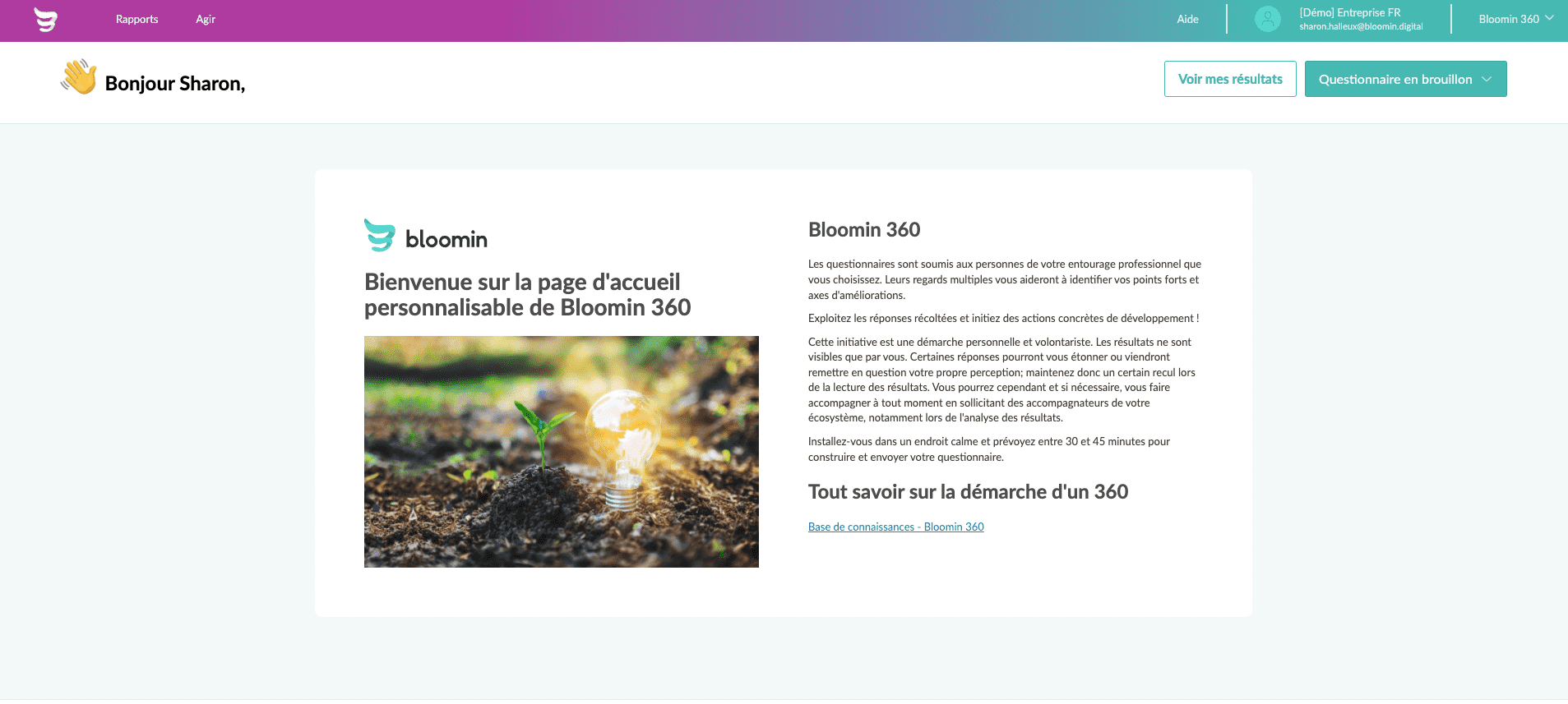 Bloomin - Page d'accueil de Bloomin 360°