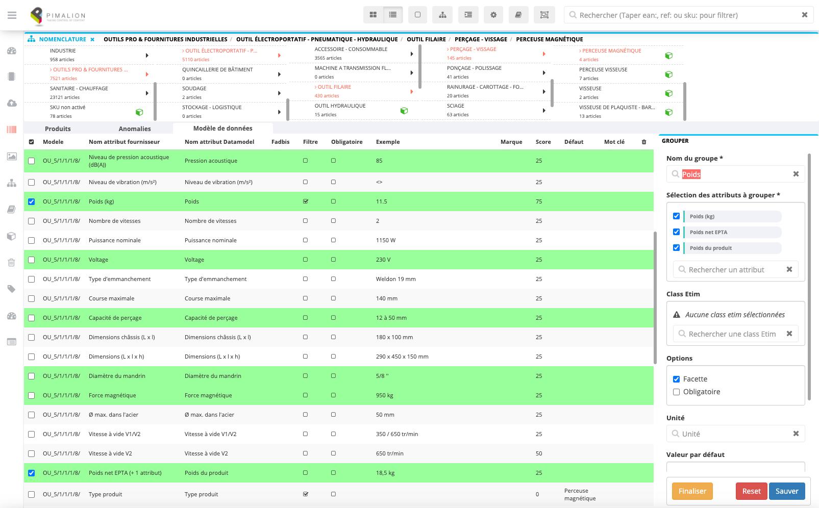 data model data model
