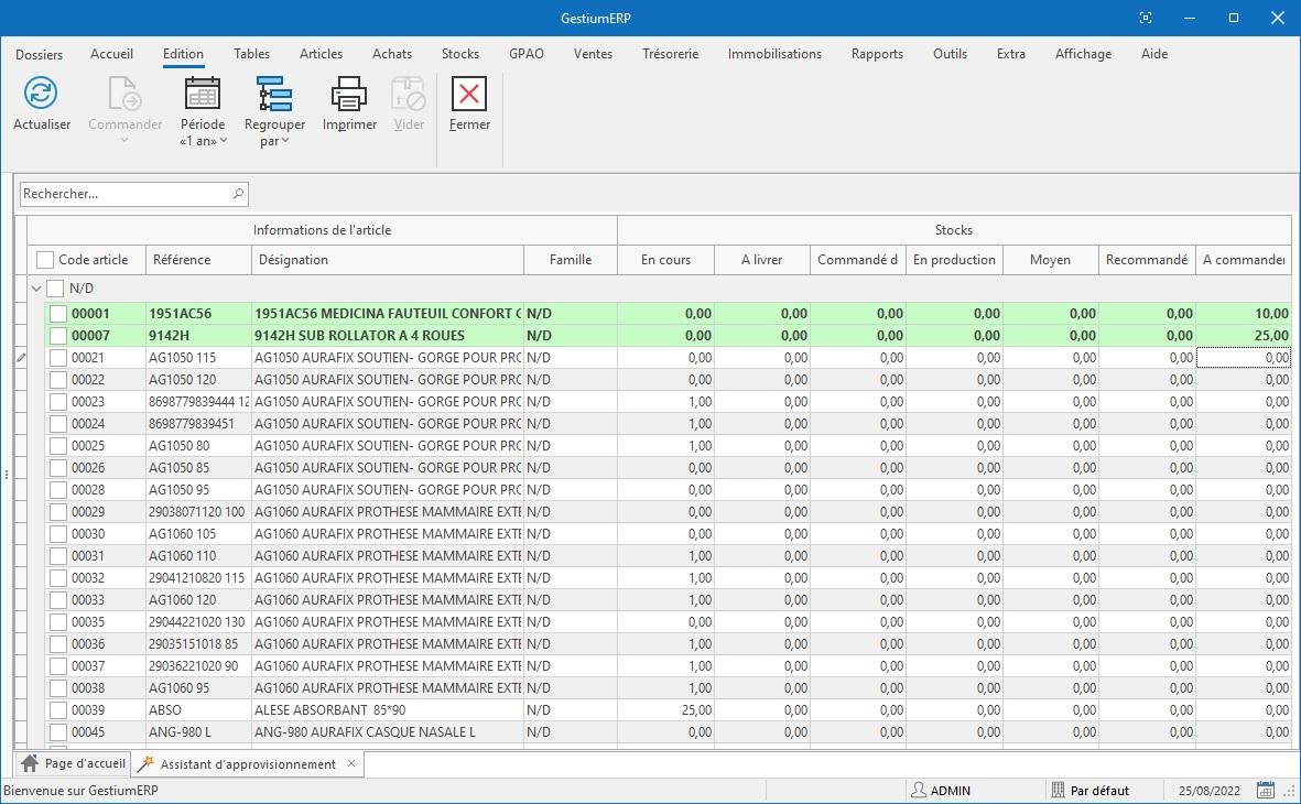 GestiumERP - Capture d'écran 1 GestiumERP - Capture d'écran 1