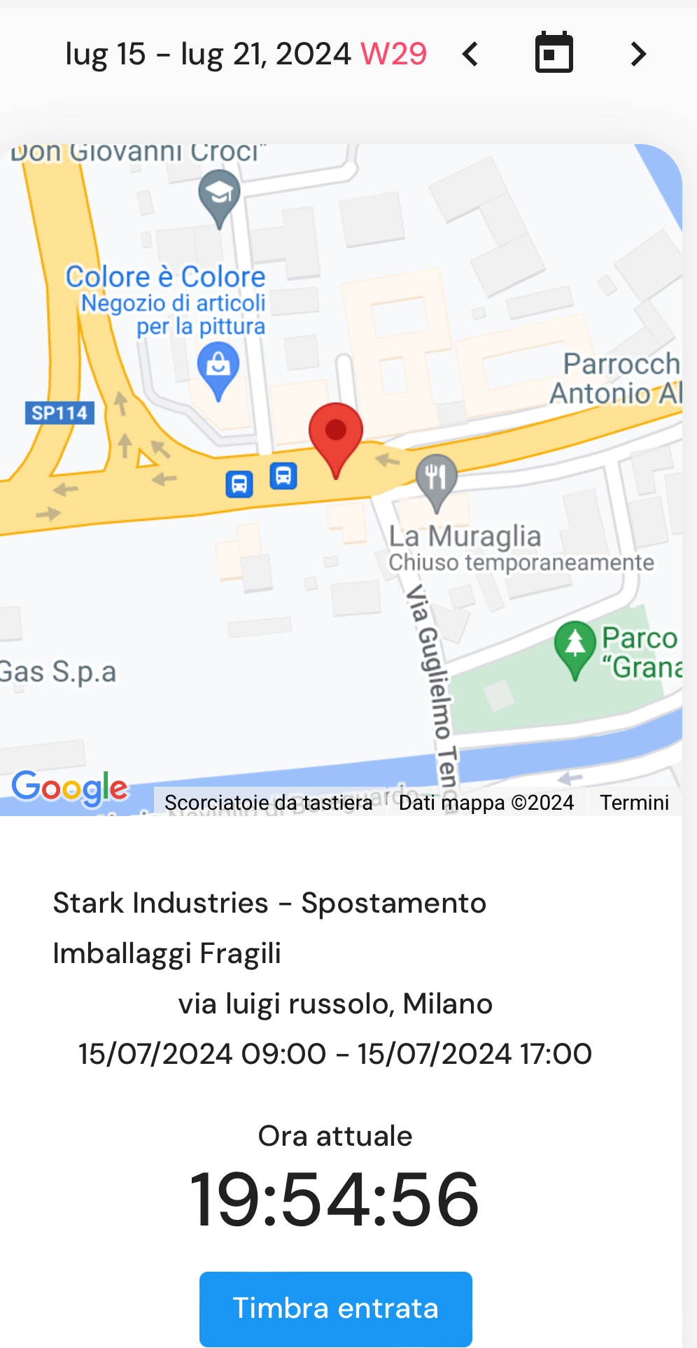 GEXTAR - Timbrare Entrata in App con o senza Geolocalizzazione.