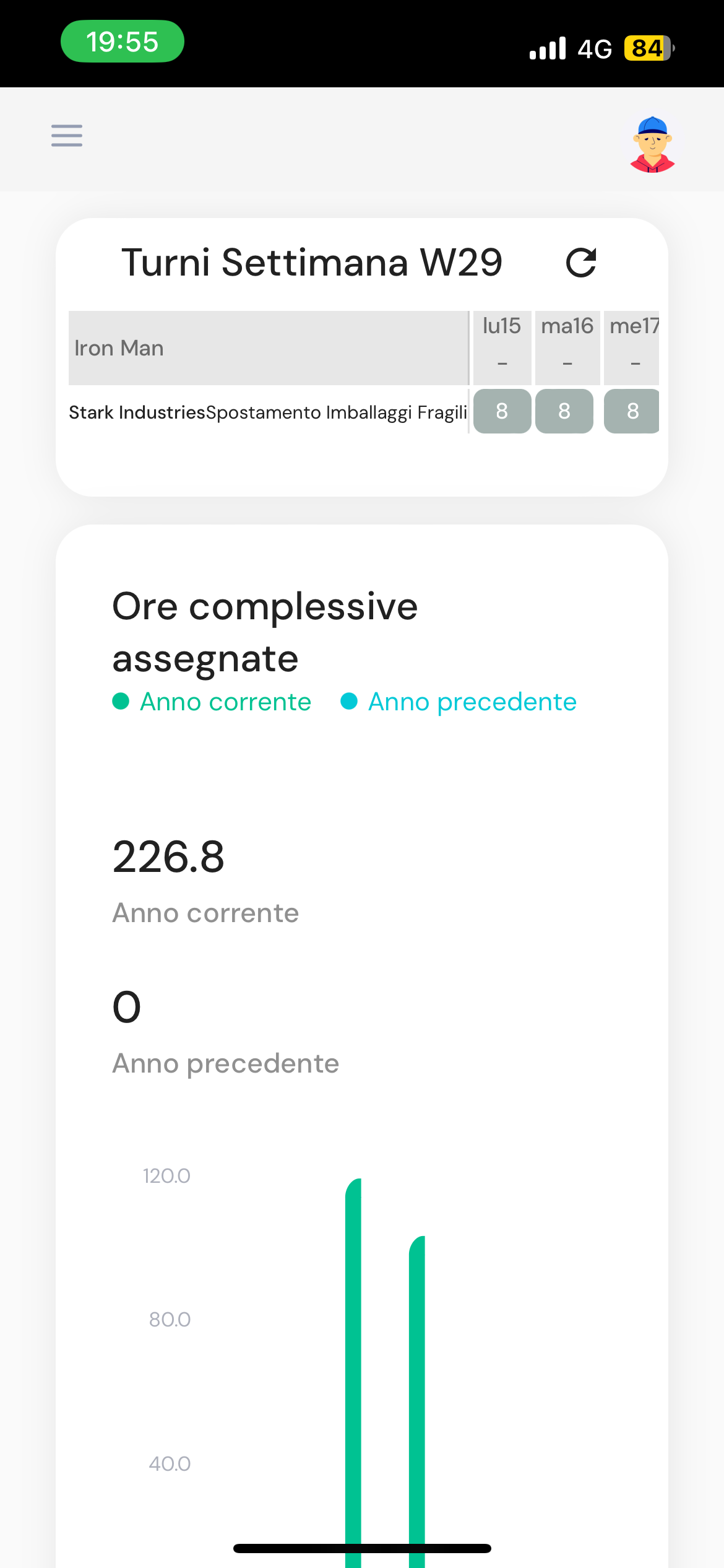 GEXTAR - Visualizzazione in app