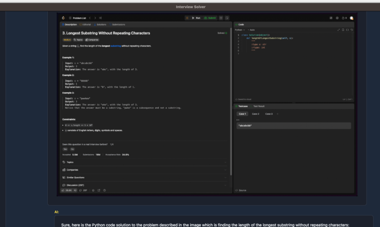 Interview Solver - Screenshot 1