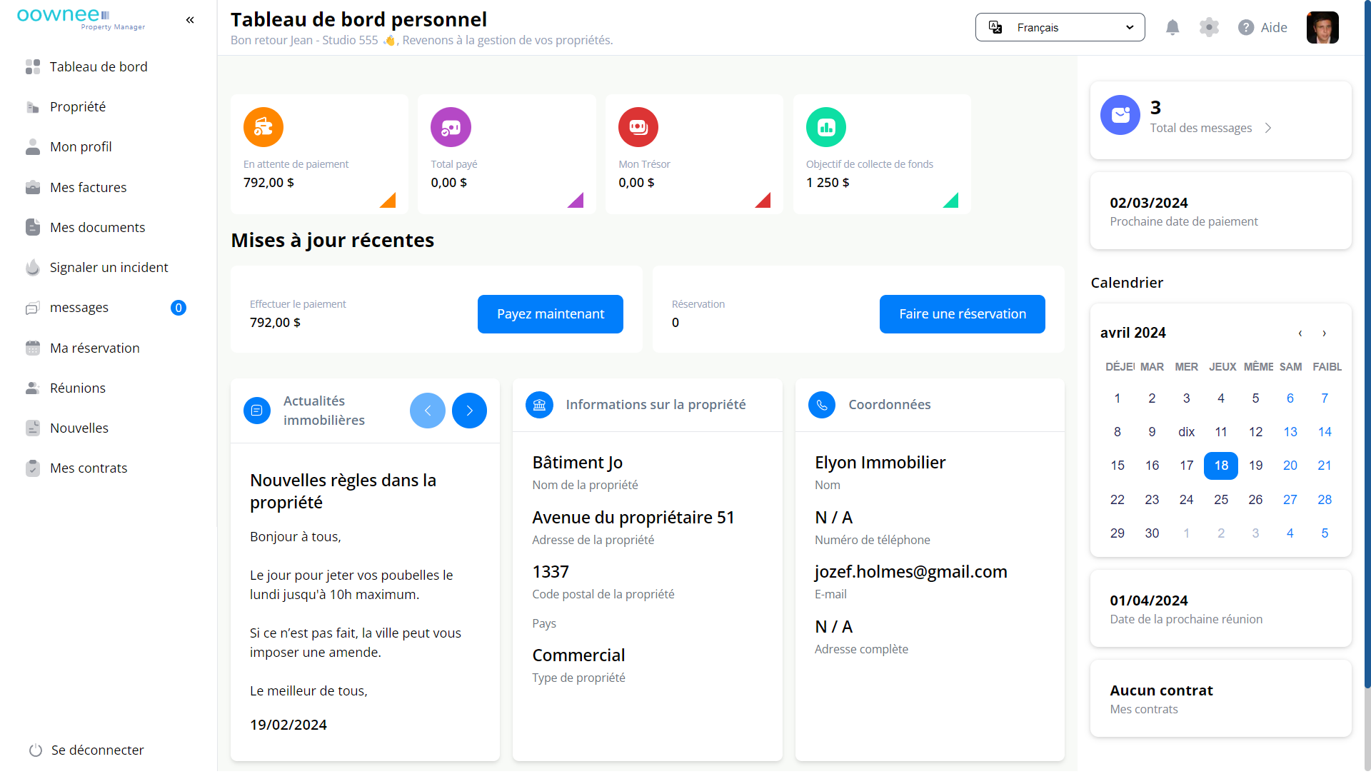 oownee - Screenshot 5