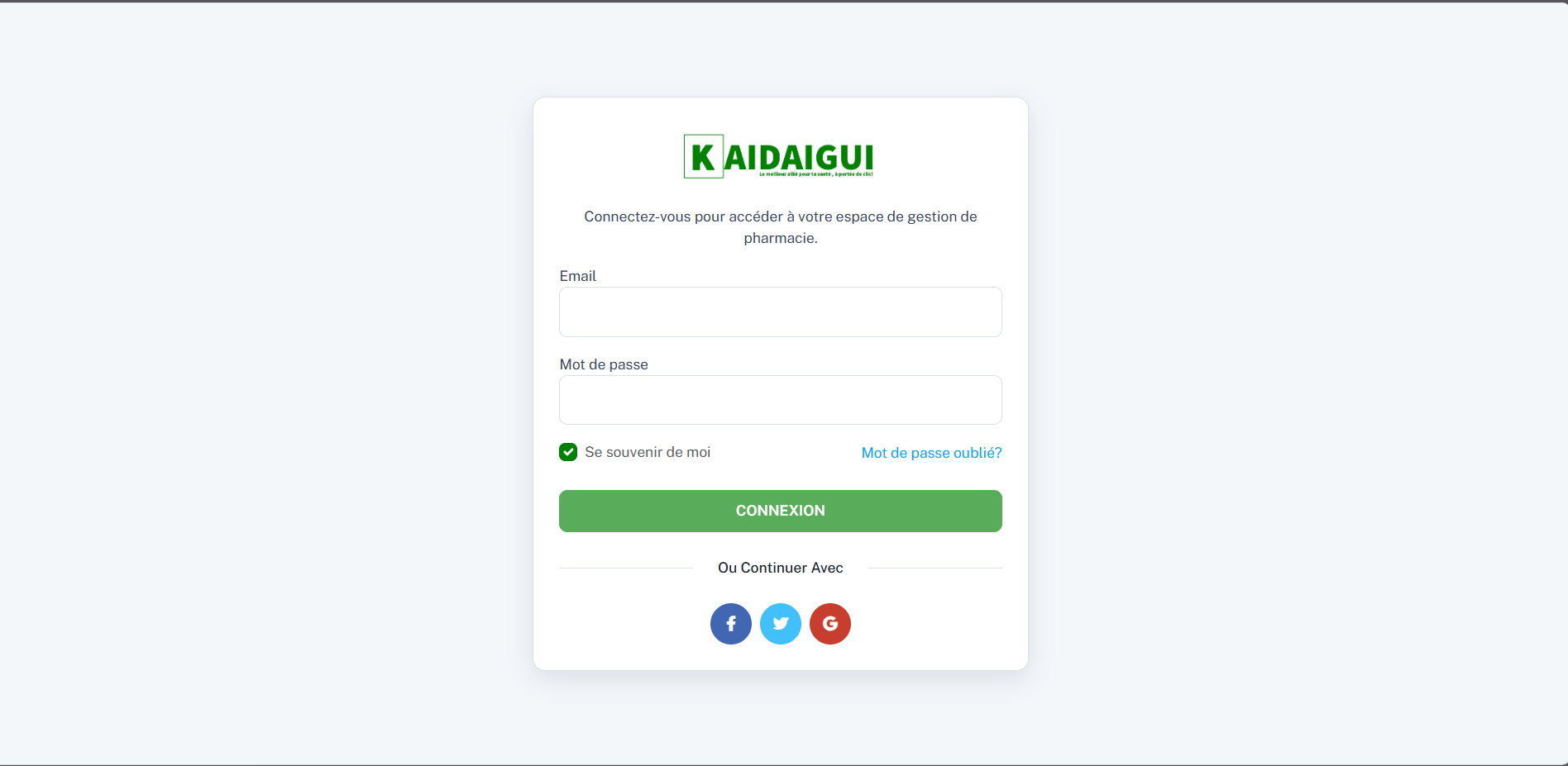 Kaidaigui - Capture d'écran 1