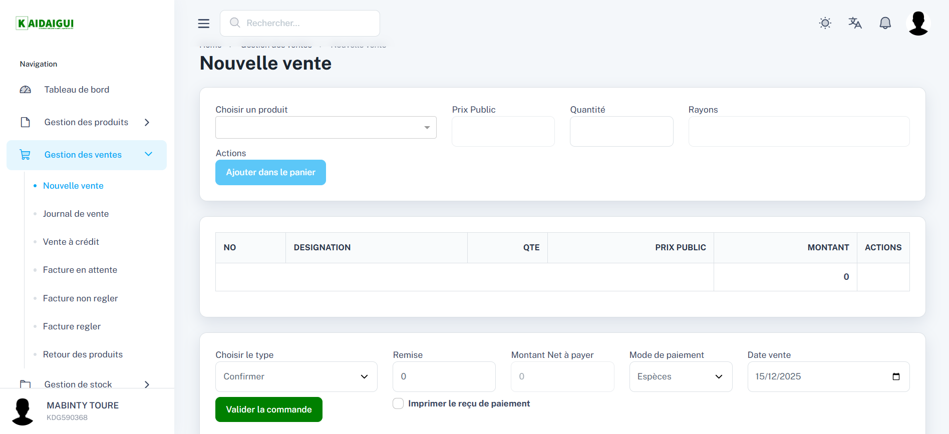 Kaidaigui - Capture d'écran 5