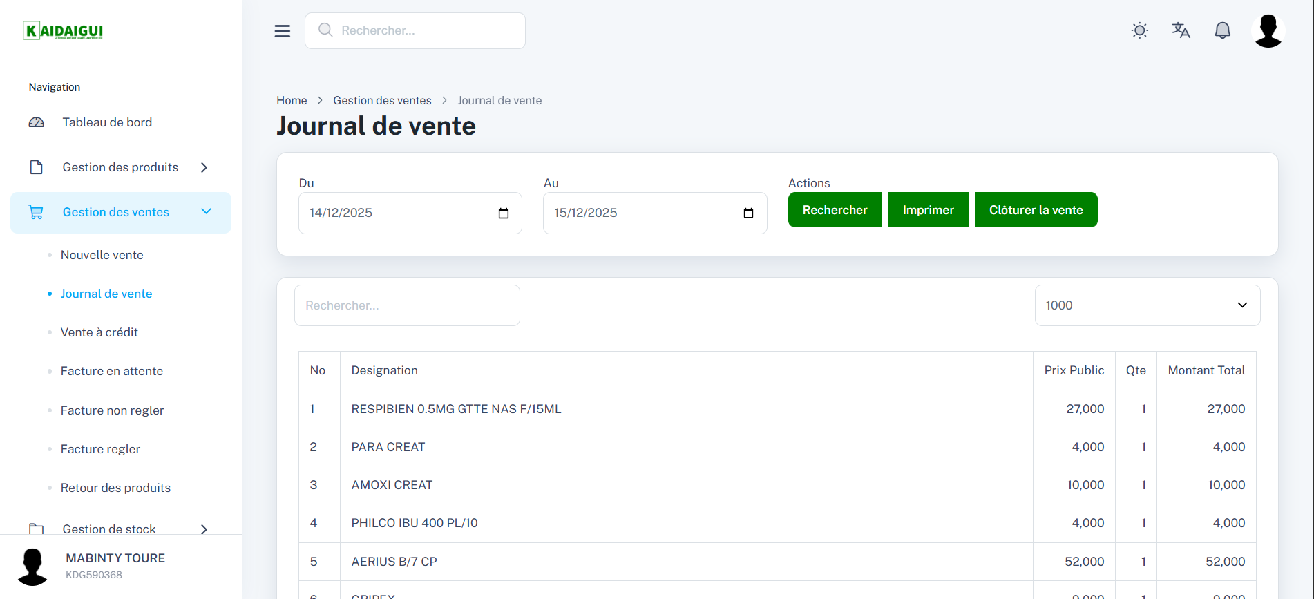 Kaidaigui - Screenshot 3