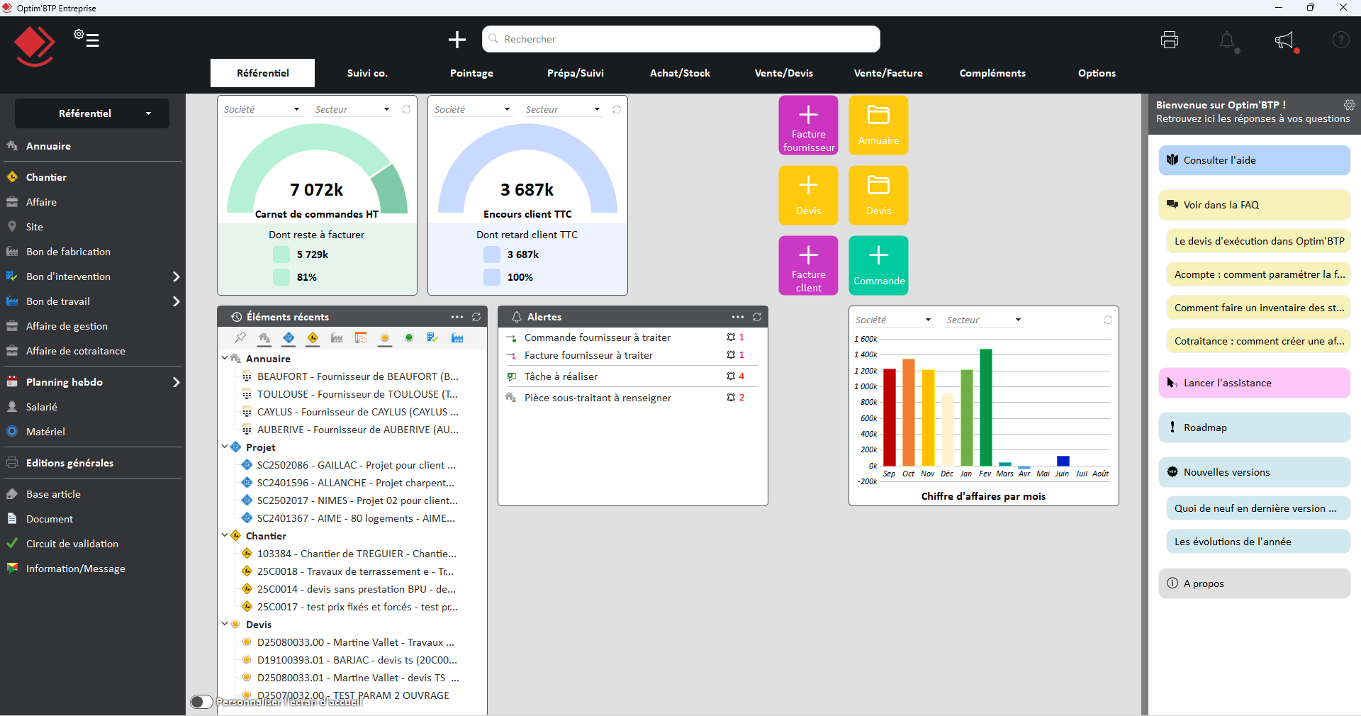 Optim'BTP - Ecran d'accueil de l'ERP Optim'BTP Entreprise