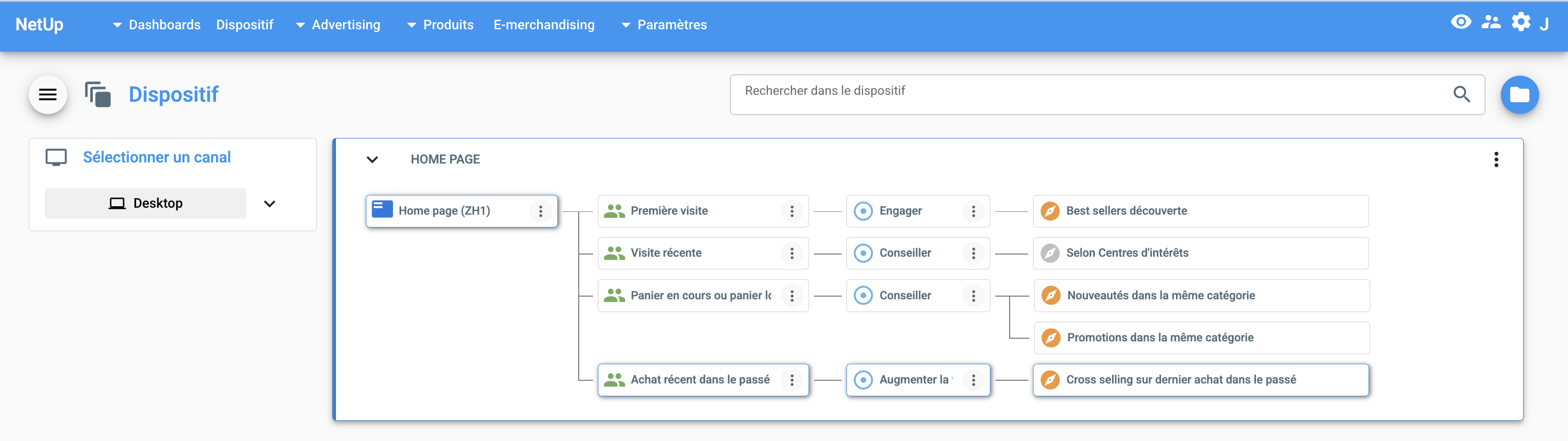 NetUp Reco" - Ecran de dispositif Home Page