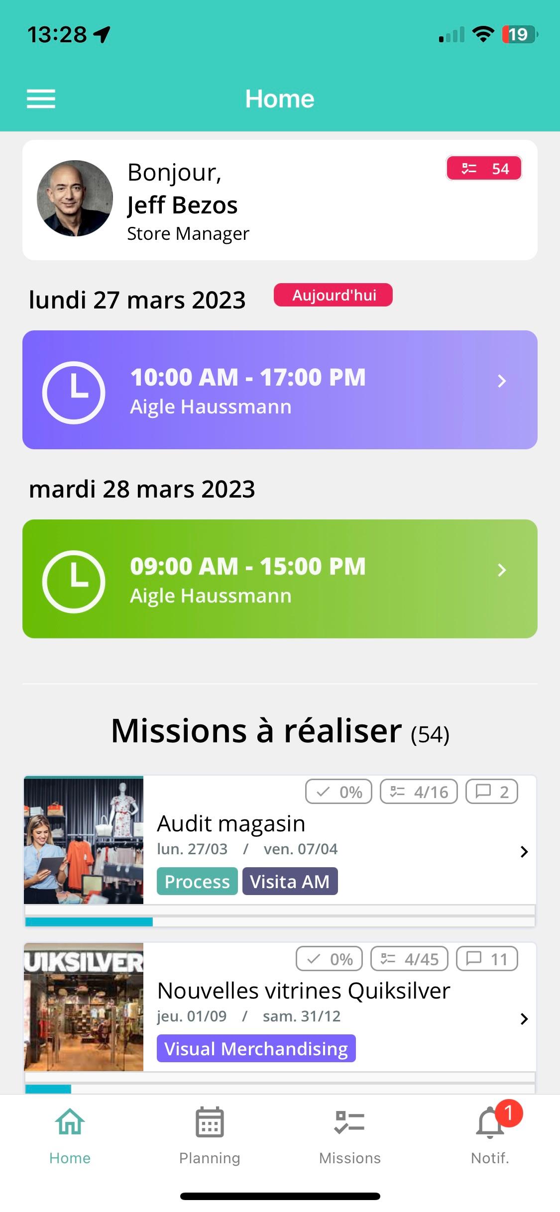 Beam - Home de l'application mobile de Beam