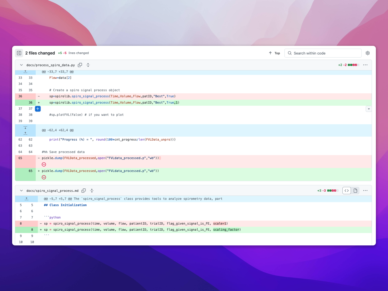 DeepDocs - Screenshot 3