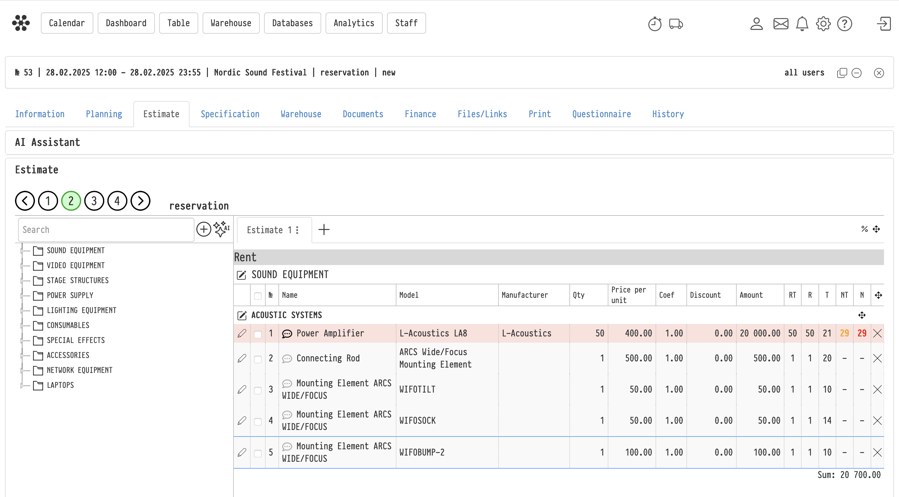Golova - Screenshot 3