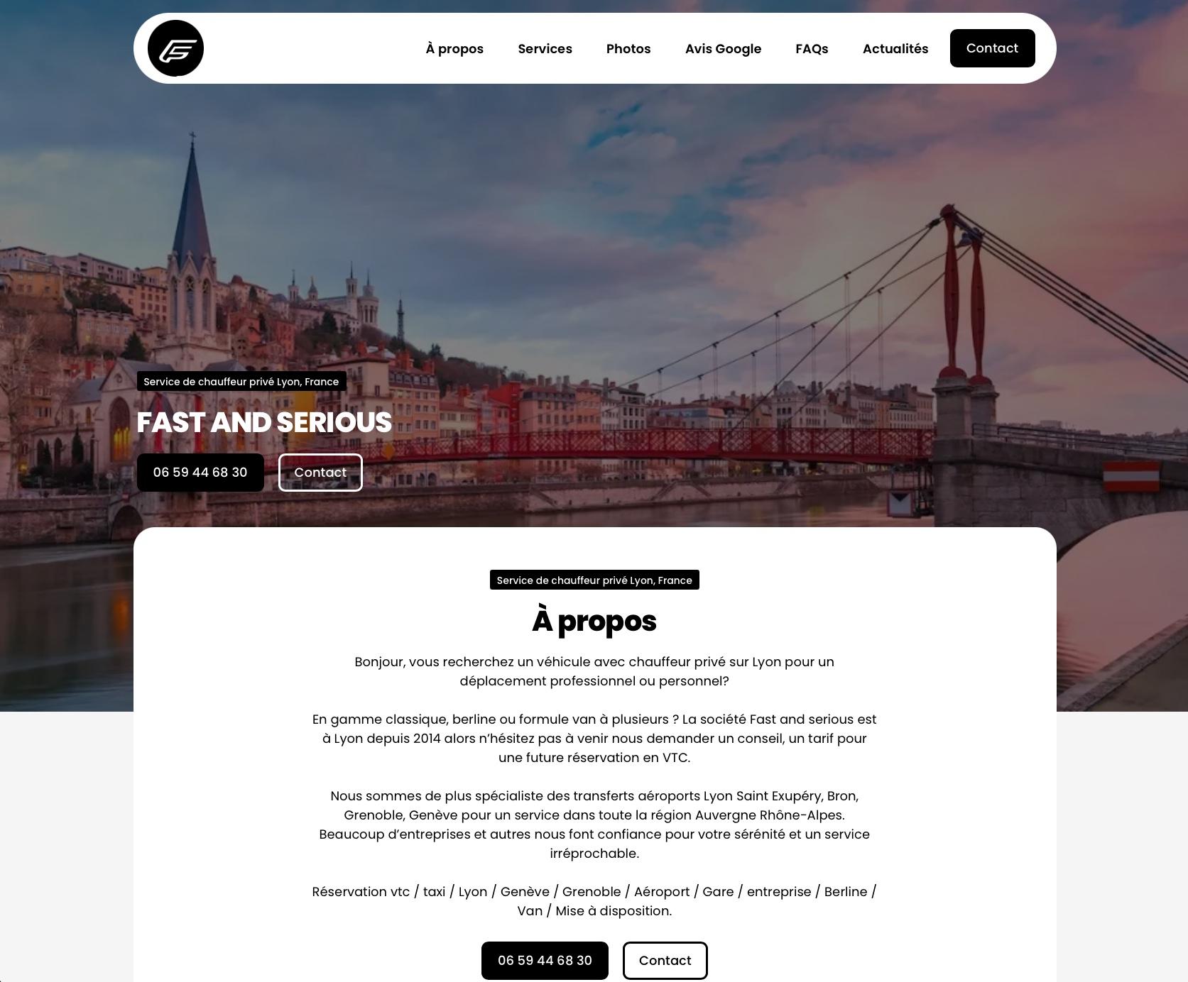 OptiPage - Capture d'écran 3