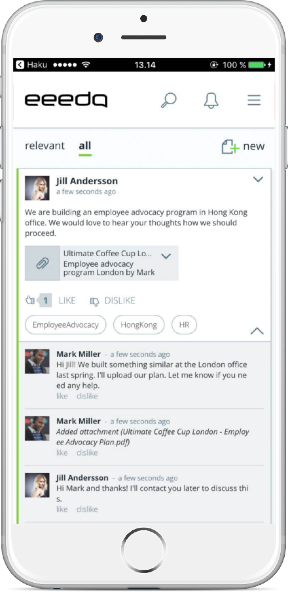 eeedo-screenshot-4 eeedo-screenshot-4